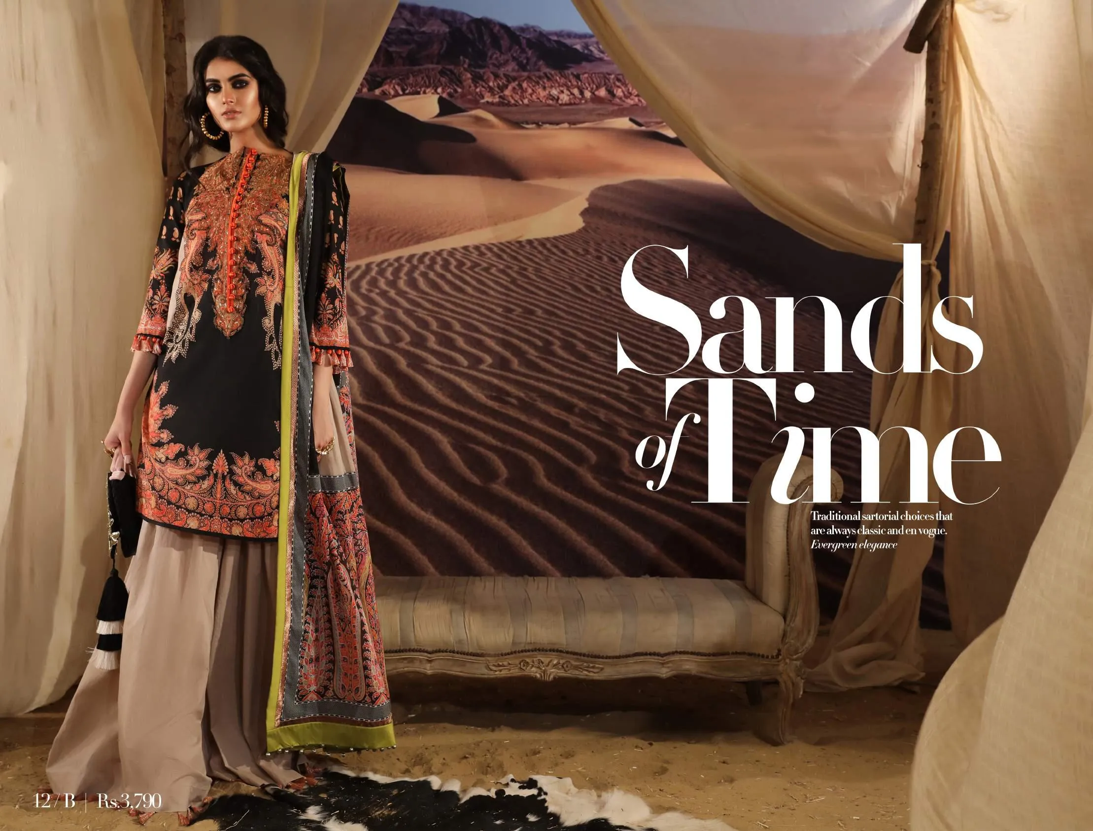 Sana Safinaz Mahay Lawn Collection 2019 – 12B